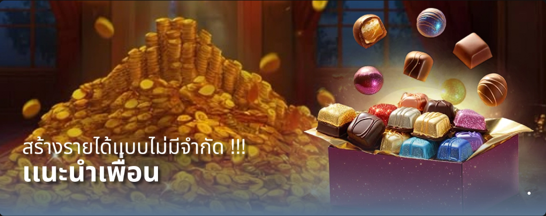 pglucky88